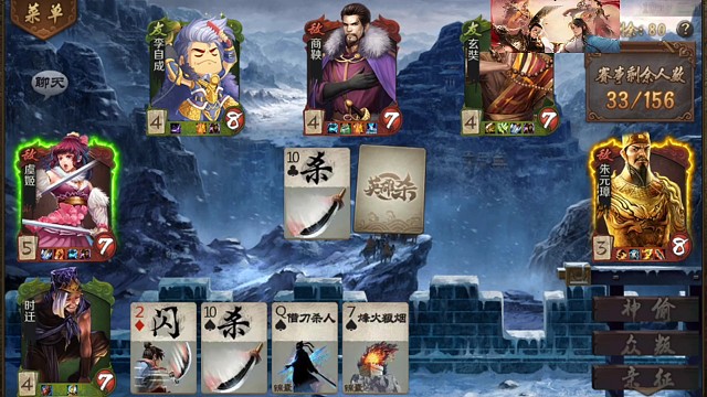 亲征小偷的日常