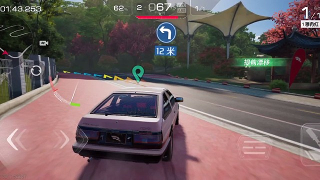 凉介，我想买奔驰