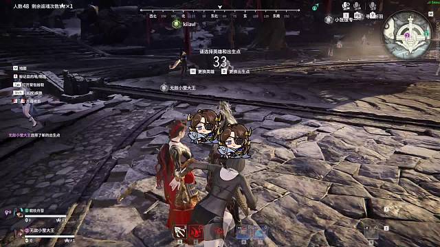 永劫无间185大帅哥可带饭观看