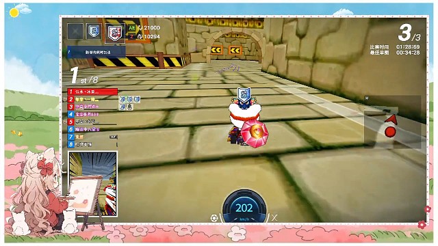 我亲爱的么么哒