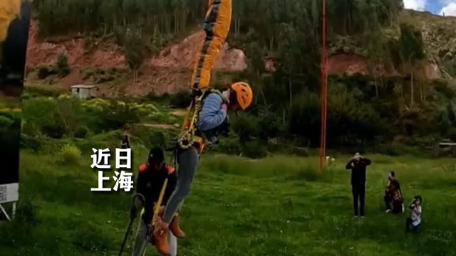 上海一公司研发出了反向蹦极，魂跟在后面都追不上。网友：后来他招了吗？