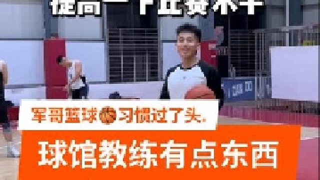 无所谓，我会出手