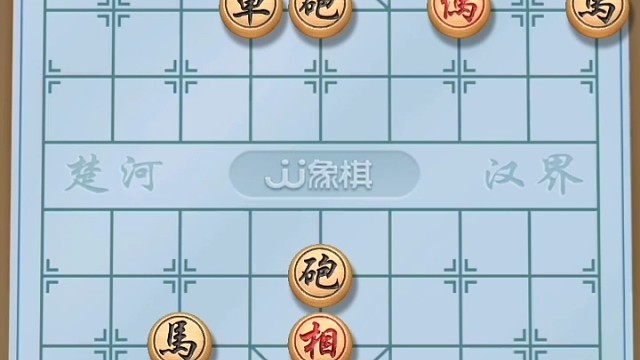 #分享休闲养老小游戏象棋好玩