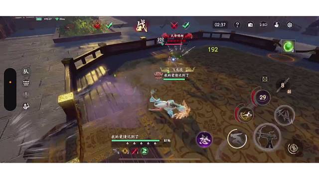 捏爆气；被秒；骗大招骗不出来，哈哈哈哈哈翻车合集