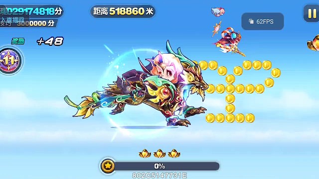 你那公的遇见我这母的就不灵了！