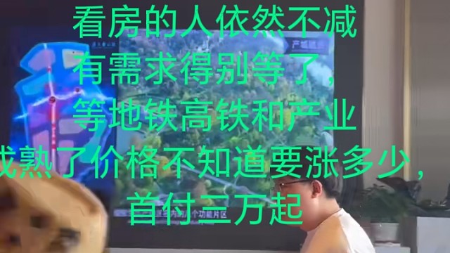 随时可约免费接送专车