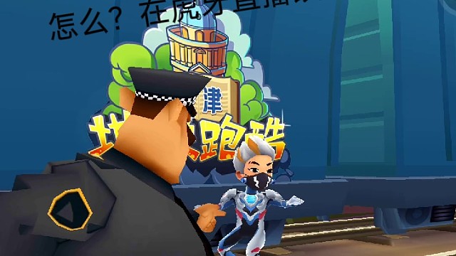 能告诉我怎么在虎牙直播改名字啊？