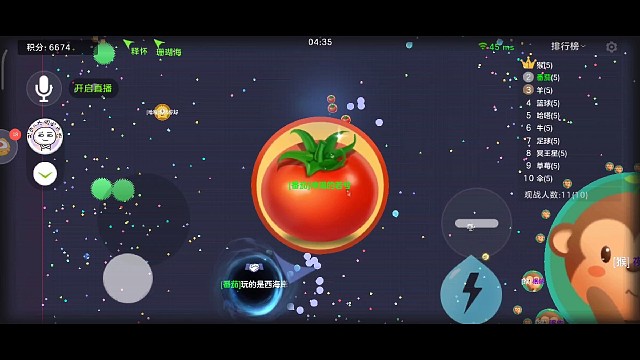 《赵若兮精彩直播回放》第2023.8.6期