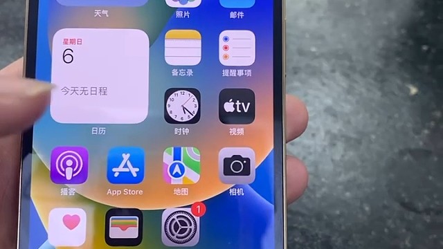 13pro256这个颜色很大气，也耐看