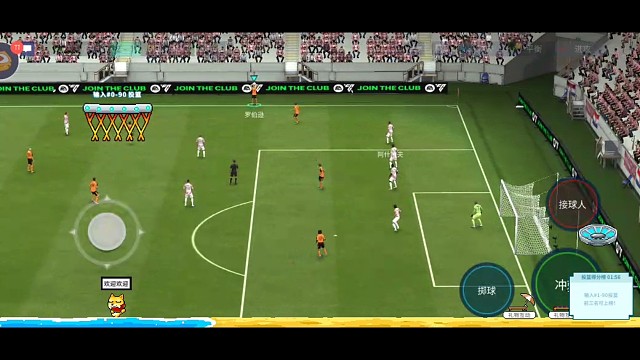 还可以优化门前冷静度