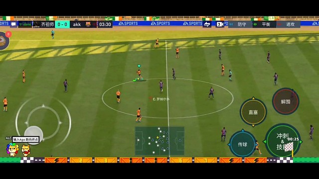 不光有大局观 还有小局观=靠微操的