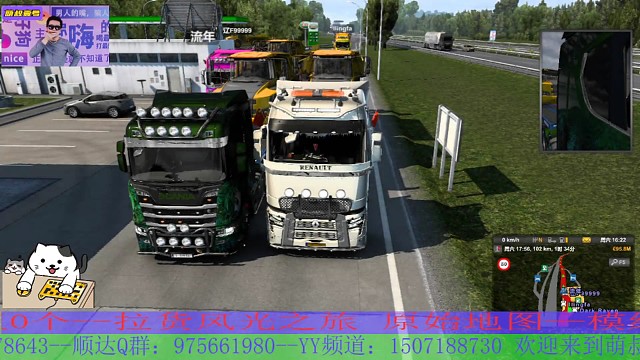 原始地图～～散人联运！