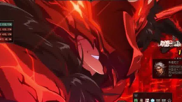 狂战士：当然要狂了（号主，别看是组队，你照样很帅）