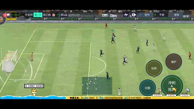 化解高位压迫，边路文章 边锋与前锋的2过1配合，这次在后场出球 变成头球接力