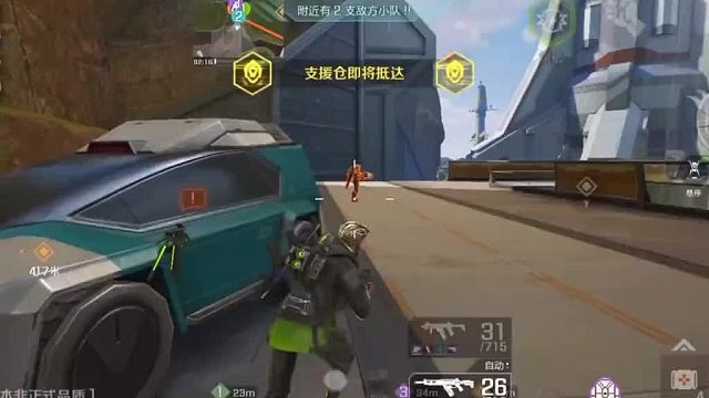 【高能英雄】挂哥开挂被八个追着打