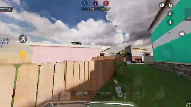 老六主播被老六六了，六啊。