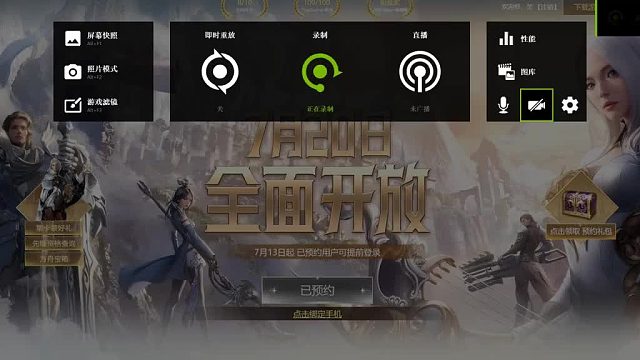 【命运方舟】开服前能获取的各种奖励有蚊子腿也有肉