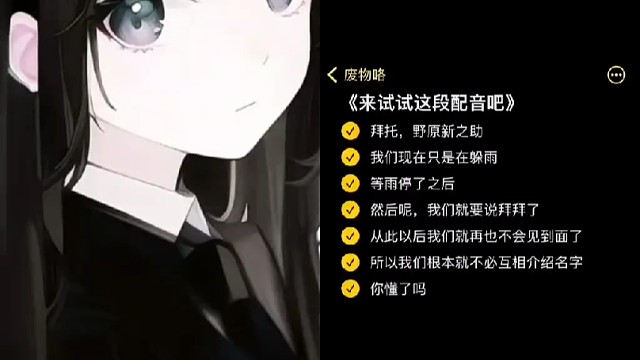 相见时难别亦难