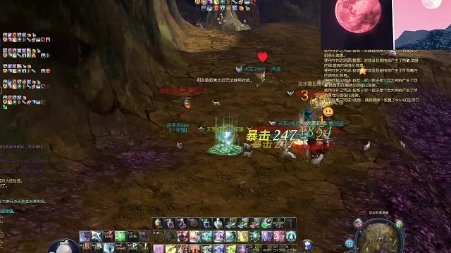 终于发现樱樱不是稻草人，跑来打我了。