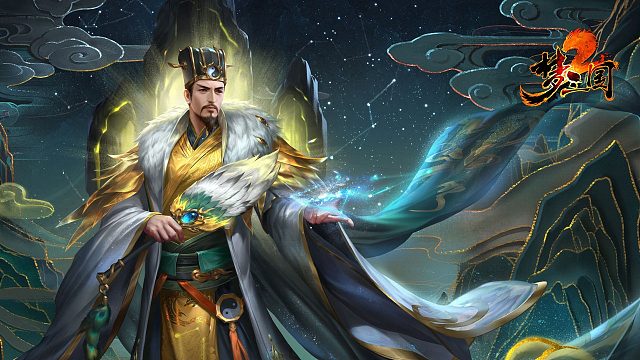 in   诸葛程普灭团