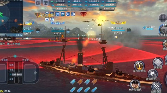 大佬队友带躺过无尽40