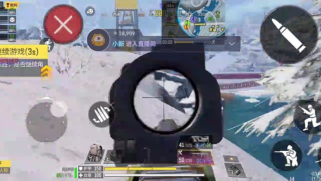 卡成狗全程划水跟在啸天身后吃香喝辣