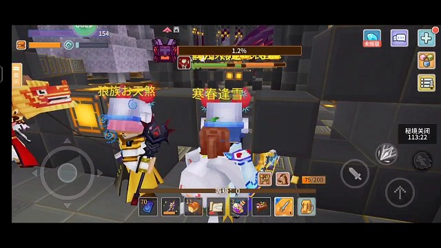 新鲜出炉的龙石