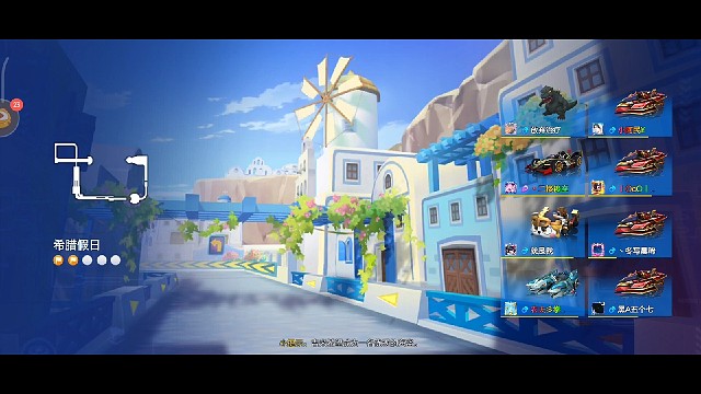 你们有点过分了