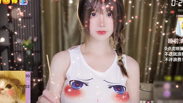 【夏茉】今天也要掏耳朵哦