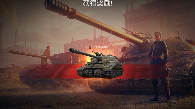 279同盟8奇美拉最后一把25零件