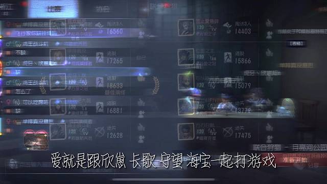 所以什么才是爱呢？