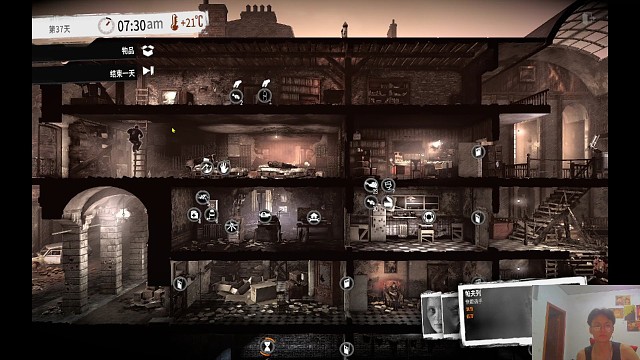 秋刀鱼的养老战争45天没事别老去内个地方很危险