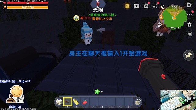 素材马上删