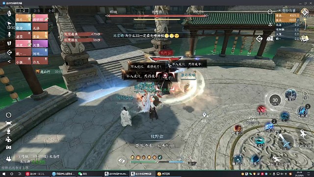 首通英雄舞阳城老六实录