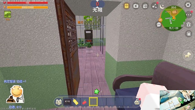 素材马上删