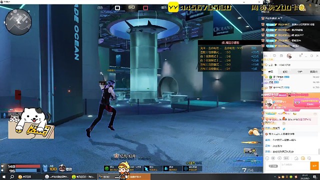 开镜不会打系列之神仙馆