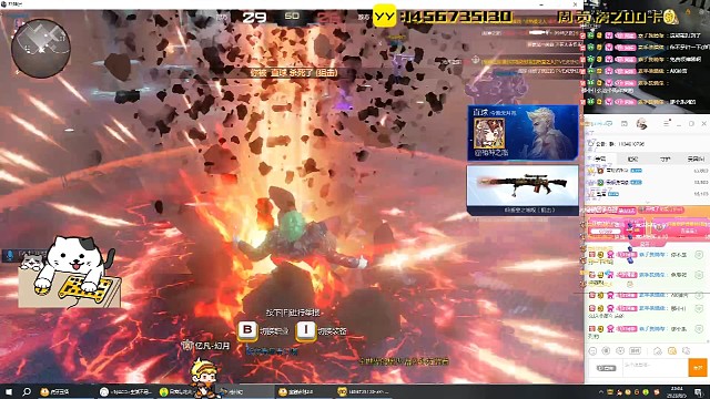 结束了罪恶的一生