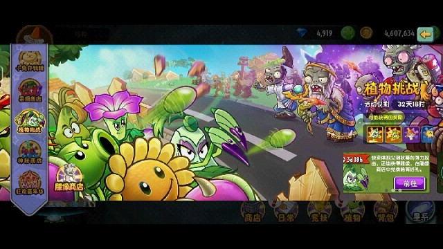 点个赞，求求了