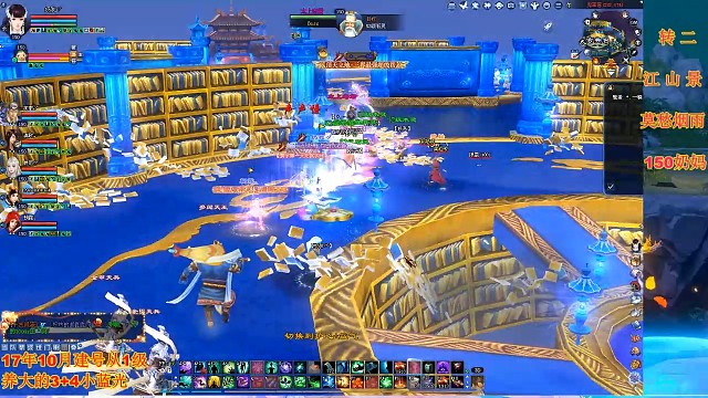 【PVP】2023.8.6太上老君之战（上）