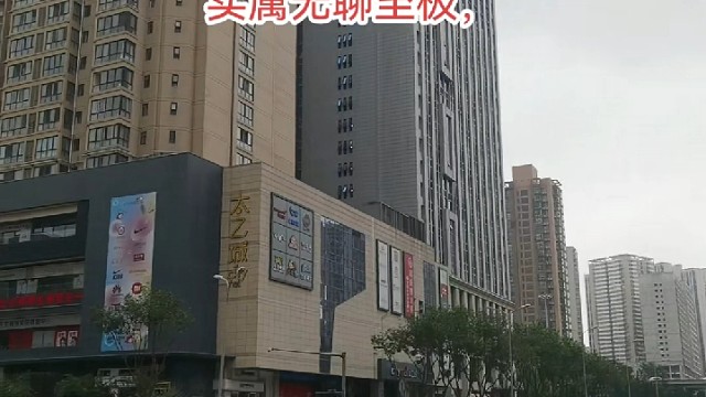 加油大红人
