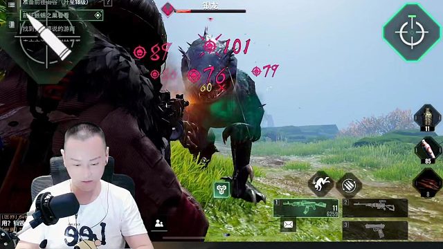 偶遇一只喷火龙太吓人了