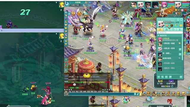 神武5逍遥外传：05神武五开之更新门派阵容