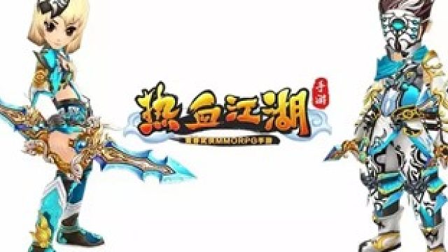 热血江湖手游职业气功加点攻略