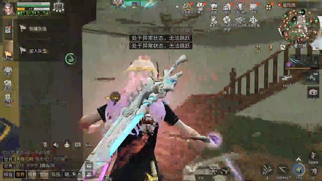 简单的冲一波楼吧～