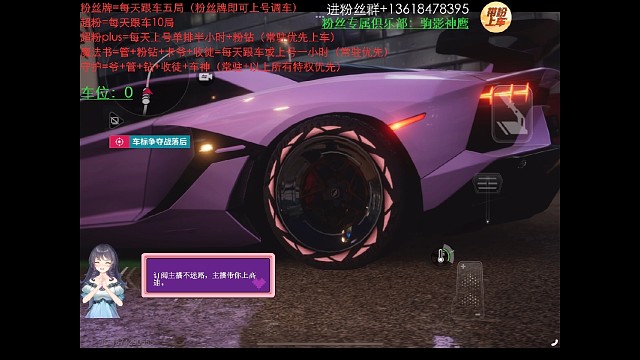 线性油门三指操作干搓平板从不开辅助全能视角