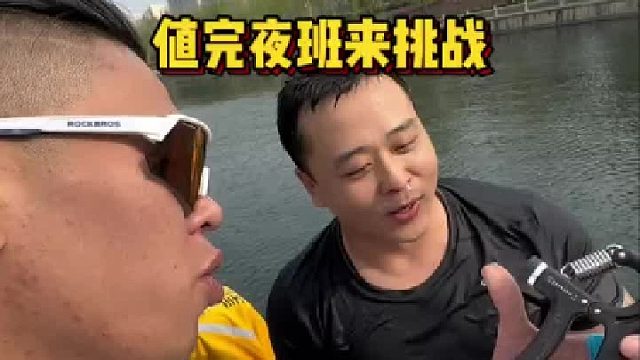 保安大哥。保你一方平安