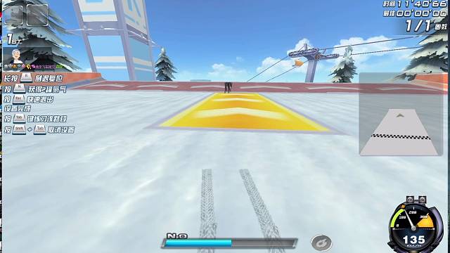 这个视频做了好久人做麻了