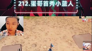 Danking首秀小藍(lán)人，一招不請(qǐng)自來(lái)，送得飛快