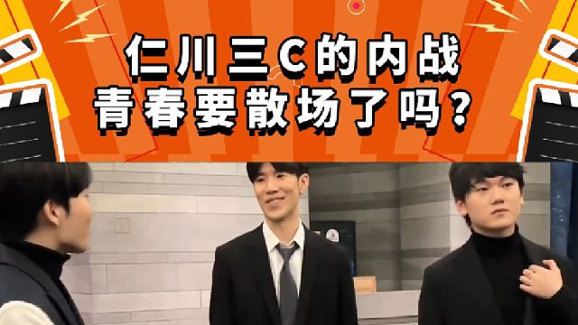 到底谁能走出来啊！