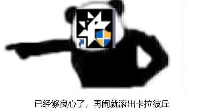 【8-27】直播回放2